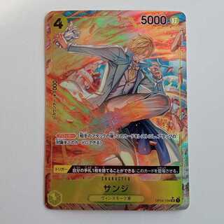 【プレイ用】サンジ OP04-104 (パラレル) ワンピースカード トレカ道 1枚