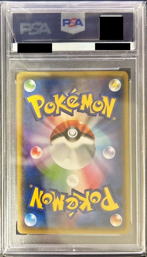 〔PSA10鑑定済〕フウロ(SR仕様)【P】{164/XY-P} 1枚