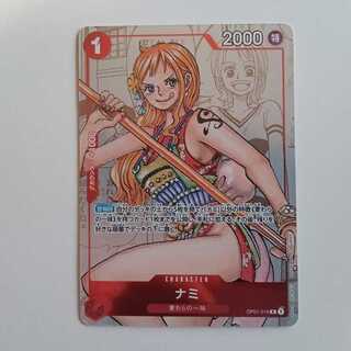 For Play] Nami OP01-016 One Piece Card Trekkie Road 1枚