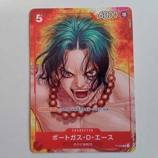 【プレイ用】ポートガス・Ｄ・エース P-028 ワンピースカード トレカ道 1枚