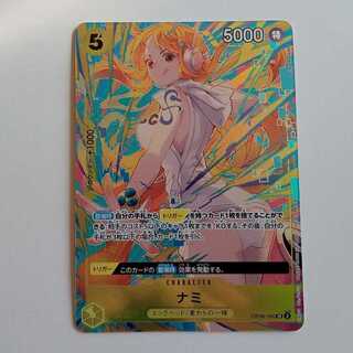 For Play] Nami OP08-106 One Piece Card Trekkie Road 1枚