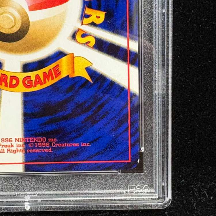 [PSA9] Hikaru Magikarp Kira, old back ★ 1枚