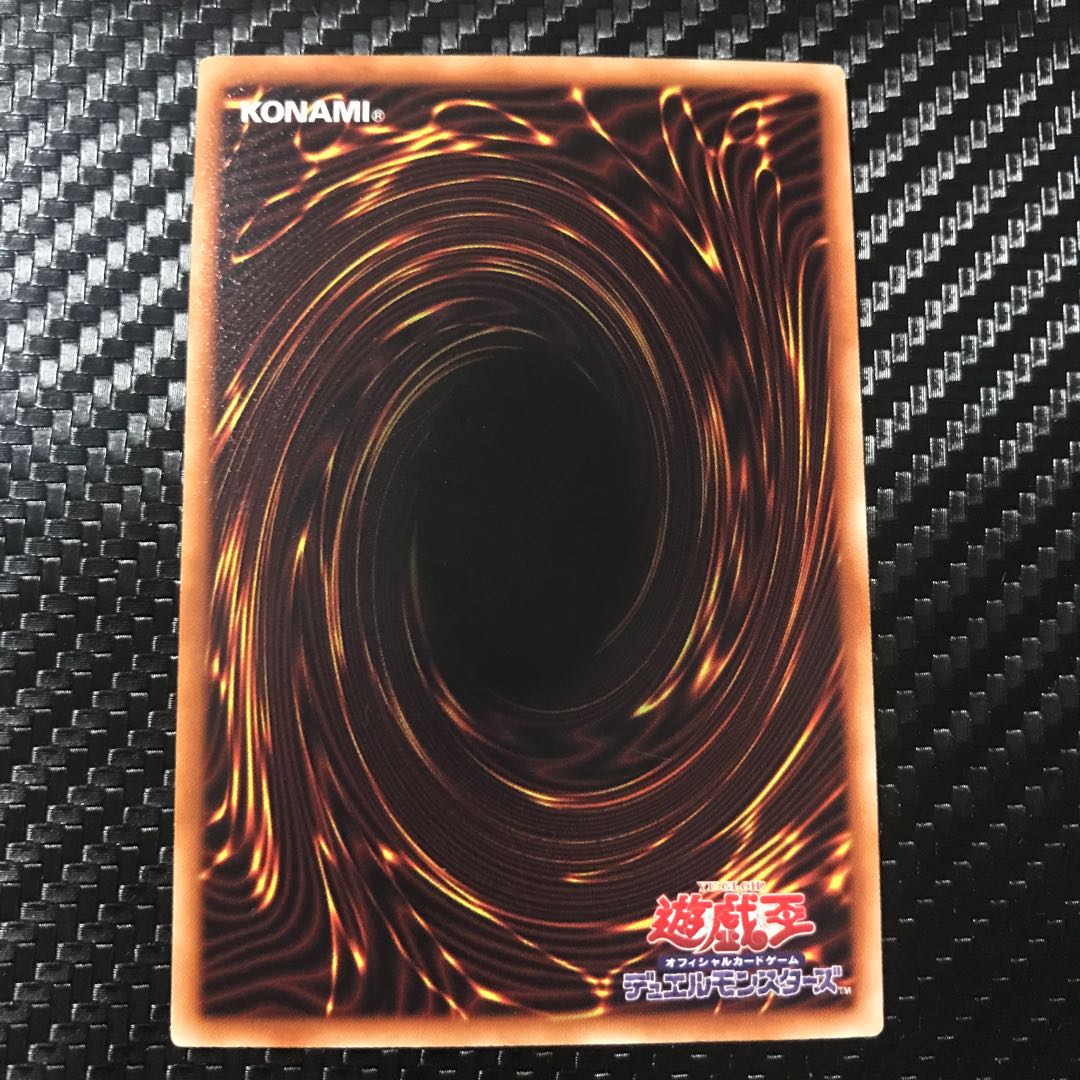 ダーク・ネクロフィア R