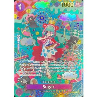 シュガー(英語版/パラレル/SP/和柄/illust:Denim2)【SP】{OP10-065[OP14]} 1