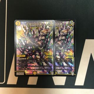 「王宮の処罰者」