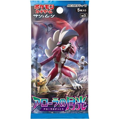 拡張パック『アローラの月光』(SM2L)【未開封パック】{-} 1枚