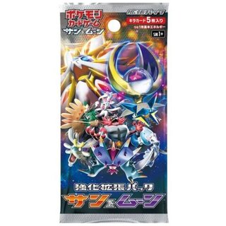 強化拡張パック『サン&ムーン』(SM1+)【未開封パック】{-} 1枚