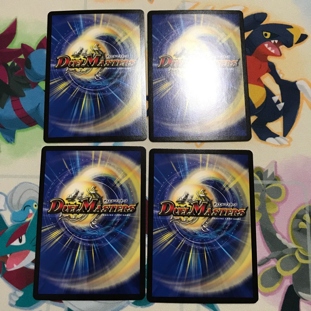 テック団の波壊Go! R