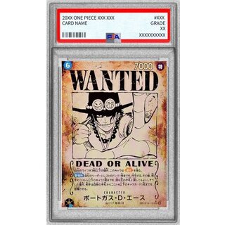 PSA10 certified] Portgas D. Ace (parallel / arrangement) [SP] {OP13-119} 1枚