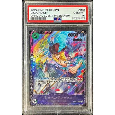 PSA10 certified] Cavendish (Asia/illust:Bashikou) [SR] {EB01-012} 1