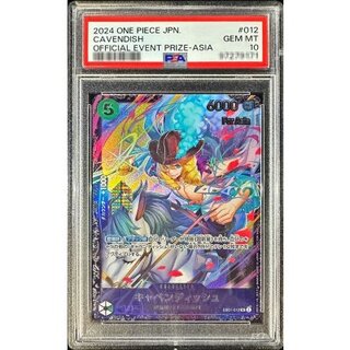 PSA10 certified] Cavendish (Asia/illust:Bashikou) [SR] {EB01-012} 1