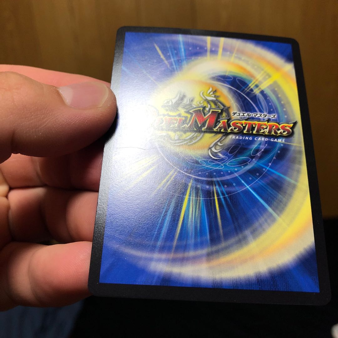 ジョギラゴン&ジョニー -Jの旅路- SR