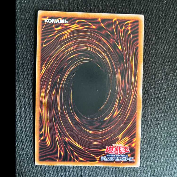 #Blessed Winds QCSE, 25th Sikh QCCU-JP168 1枚