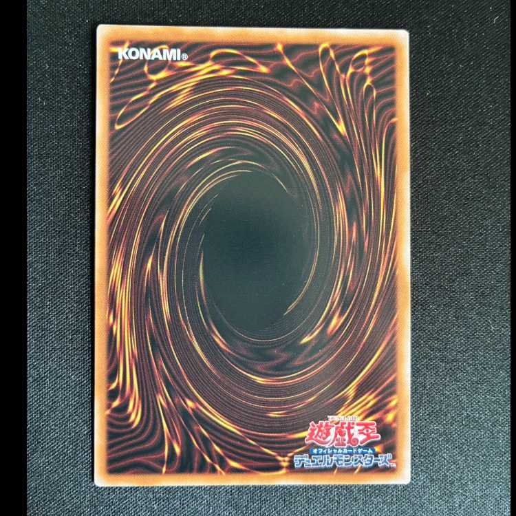 #滅亡き闇 ヴェイドス シークレットレア WPP5-JP034 1枚