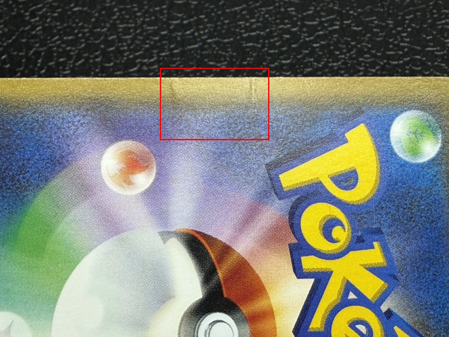 State C] Lillie [SR] {119/114} 1枚