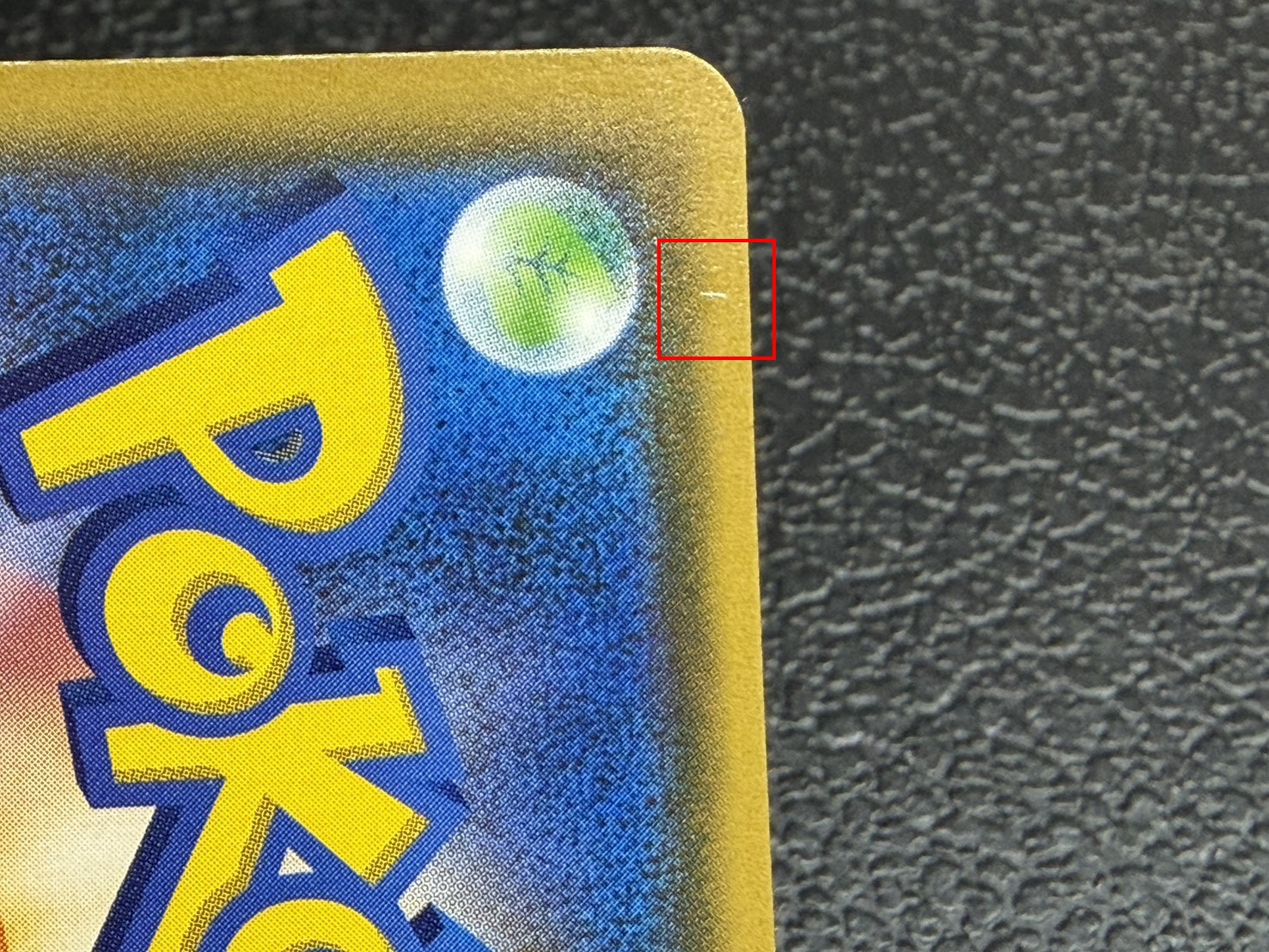 State C] Lillie [SR] {119/114} 1枚