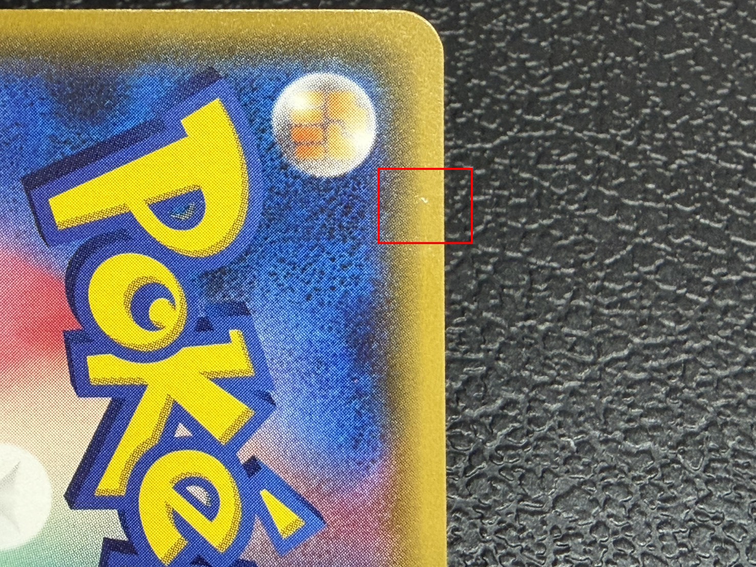 State C] Lillie [SR] {119/114} 1枚