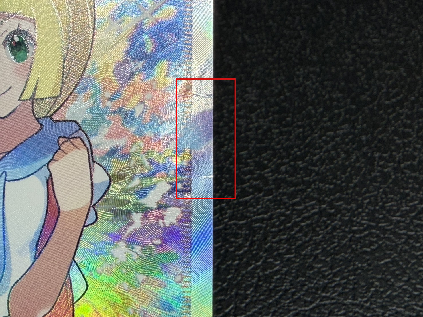 State C] Lillie [SR] {119/114} 1枚