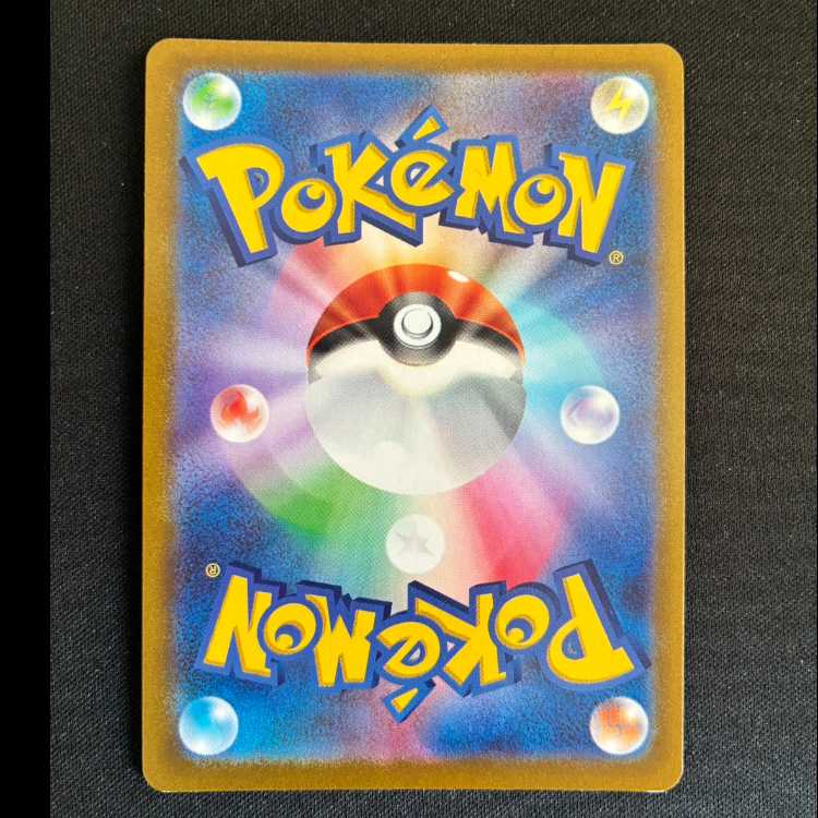 #ジュン(SR仕様) S-TD 418/414 1枚