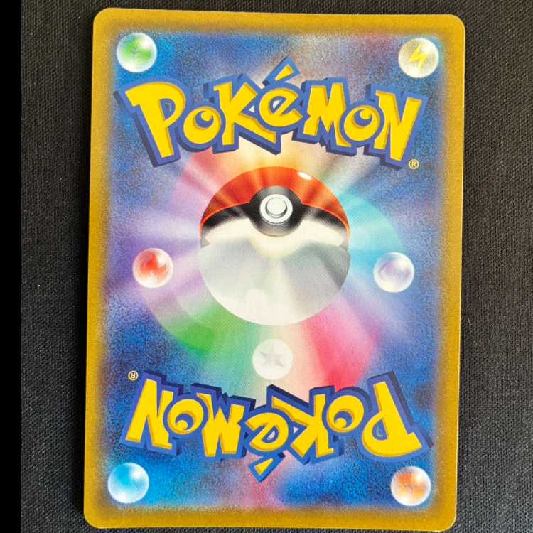 #ジュン(SR仕様) S-TD 418/414 1枚