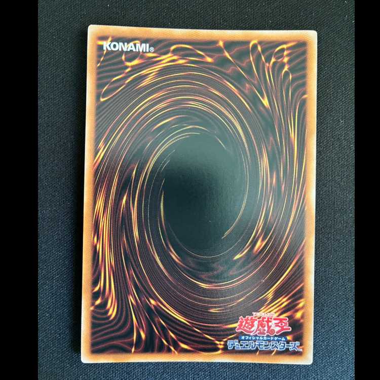 #沼地の魔神王 シークレットレア 25DB-JP018 1枚