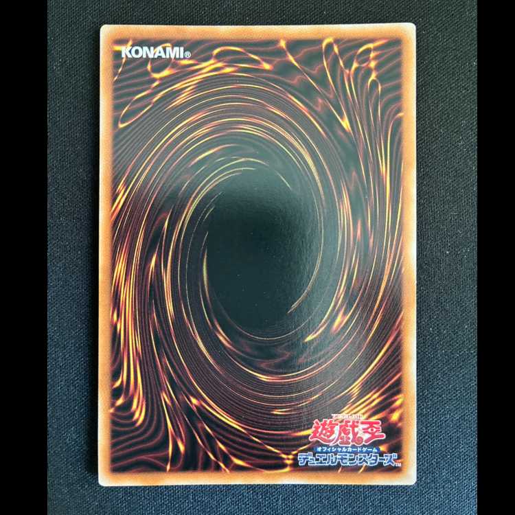 ＃聖菓使クーベル シークレットレア 25DB-JP030 1枚