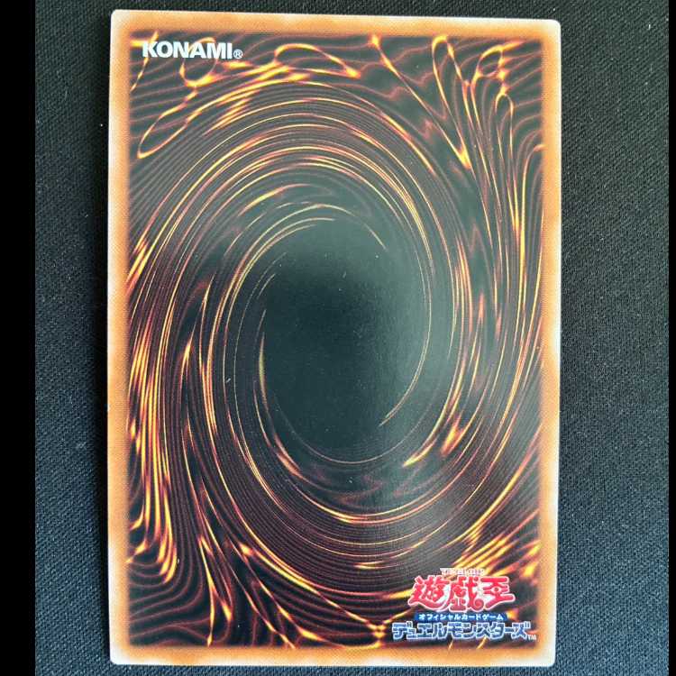 #Galaxy Trance QCSE, 25th Sikh QCCP-JP065 1枚