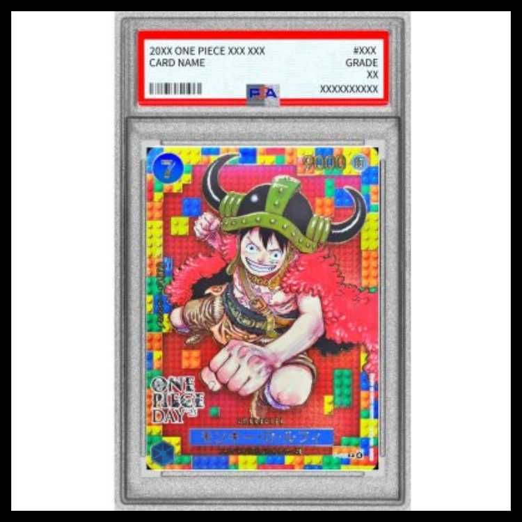 [PSA10] Monkey D. Luffy (ONE PIECE DAY) [P] {P-110} 1枚