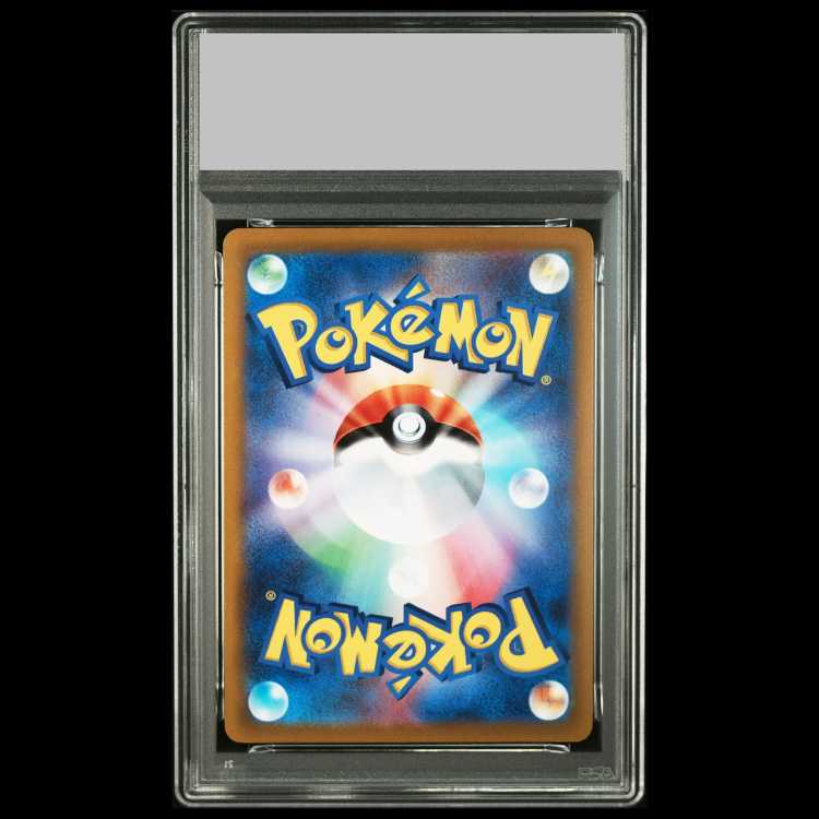 PSA10] JolteonV SR 078/069 1枚