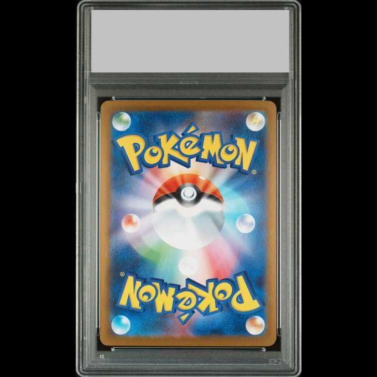 PSA10] Pikachu PROMO 289/SV-P in Fukuoka 1枚