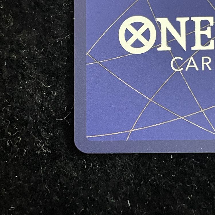 シャンクス (パラレル/金背景/OP13) [SP] {OP09-004} 1枚