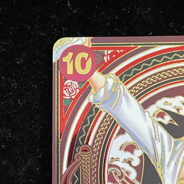 シャンクス (パラレル/金背景/OP13) [SP] {OP09-004} 1枚