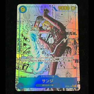 サンジ(パラレル)(スーパーパラレル) P-SEC OP06-119 1枚