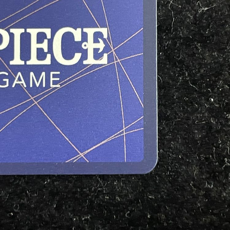 Monkey D. Luffy (Parallel) (Super Parallel) (Comic Parallel, Comipara, Cartoon Background) P-SEC OP11-118 1枚