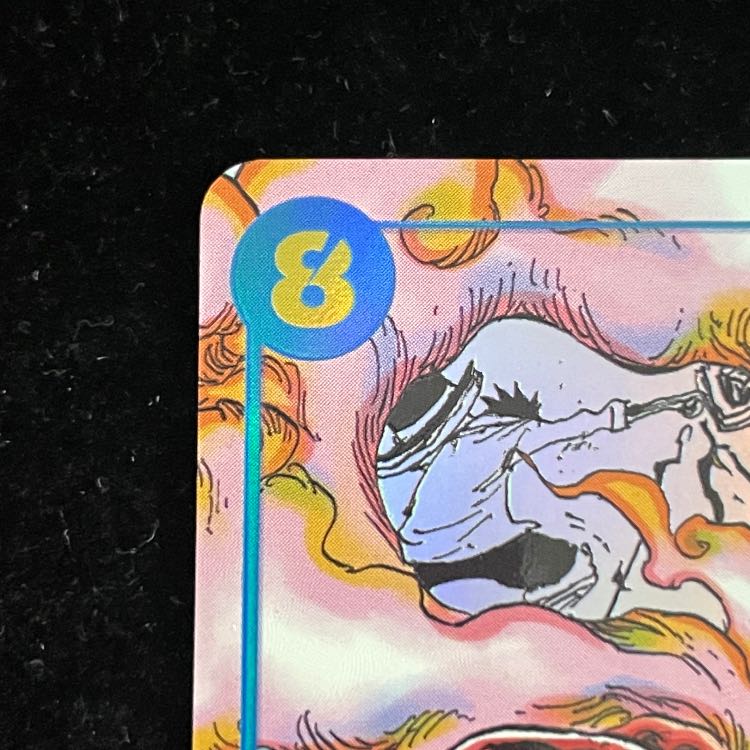 Monkey D. Luffy (Parallel) (Super Parallel) (Comic Parallel, Comipara, Cartoon Background) P-SEC OP11-118 1枚