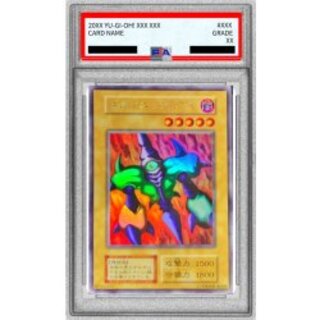 〔PSA9鑑定済〕メガソニックアイ(初期)【ウルトラシークレット】{-}《モンスター》 1