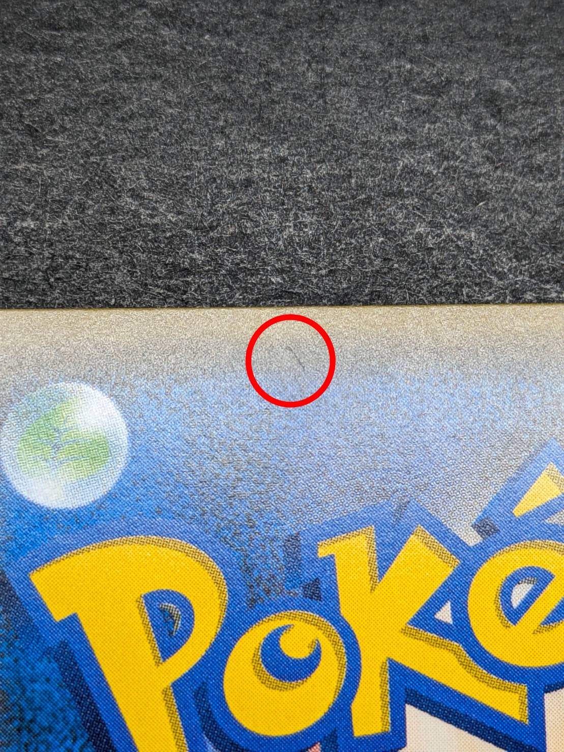 リーリエ【SR】{119/114} 1枚