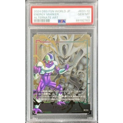 PSA10 certified] Energy marker (parallel/Kuura) [☆] {E01-12} 1