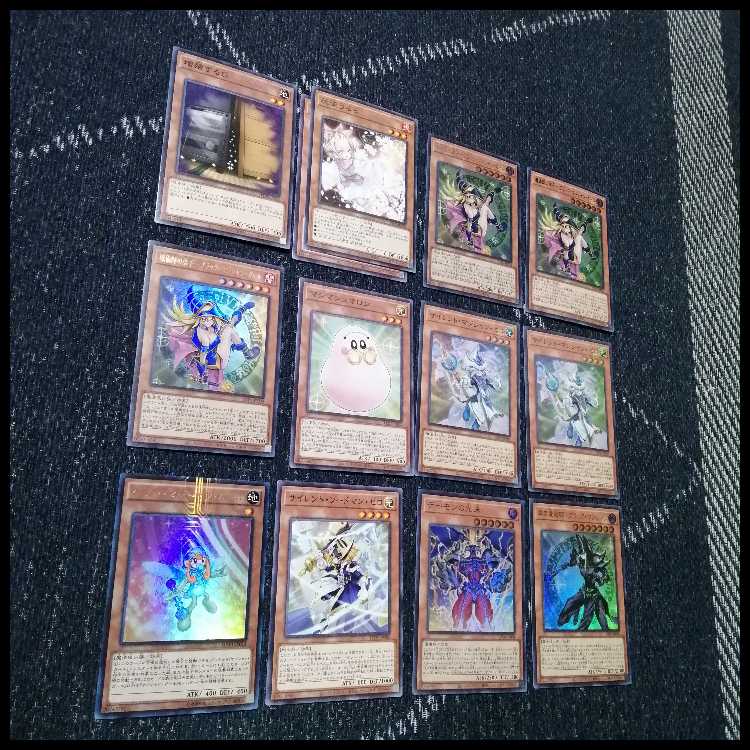 Yu-Gi-Oh! Deck Golden Chest of Light Deck Black Magician Girl [04998]. 1枚