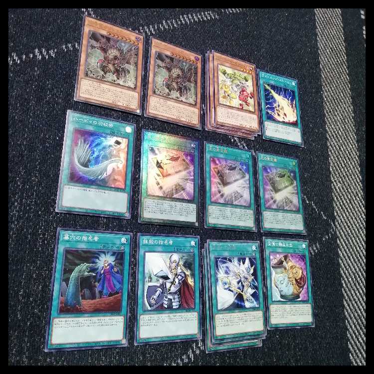 Yu-Gi-Oh! Deck Golden Chest of Light Deck Black Magician Girl [04998]. 1枚