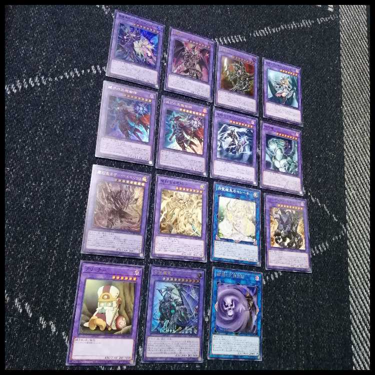 遊戯王　デッキ　原石　ブラックマジシャン　原石の皇脈　[04695] 1枚