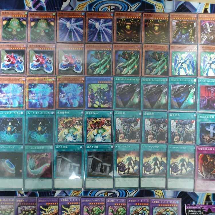 山屋 即日発送 ゲート・ガーディアンデッキ 迷宮に潜むシャドウ・グール ラビリンス・ウォール・シャドウ 合体魔神-ゲート・ガーディアン 融合派兵 雷風魔神-ゲート・ガーディアン 1枚