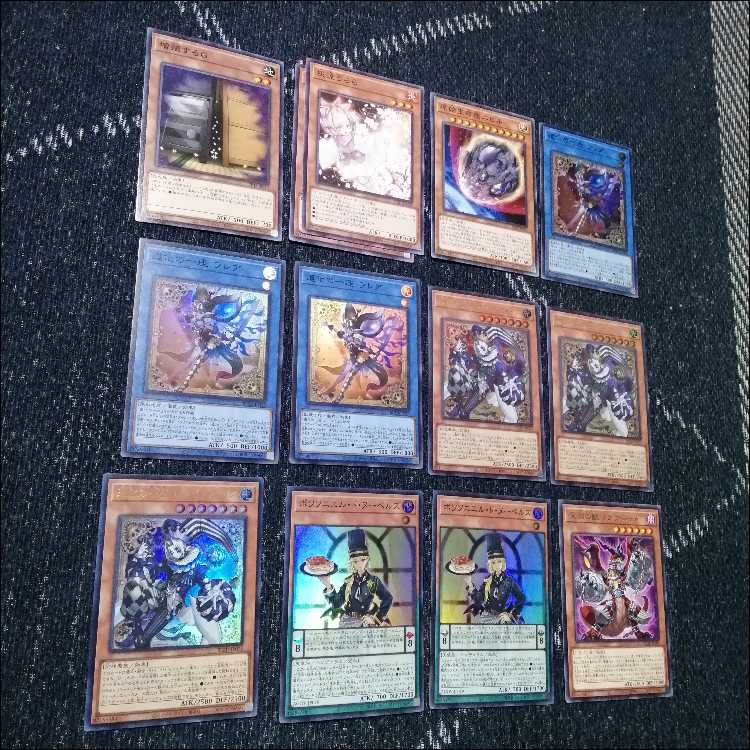 遊戯王　デッキ　道化の一座　クラウンクラン　[04699] 1枚