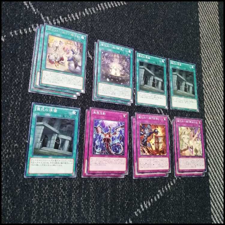 遊戯王　デッキ　道化の一座　クラウンクラン　[04699] 1枚