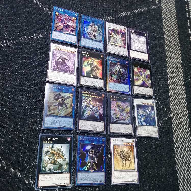 遊戯王　デッキ　巳剣　天羽々斬之巳剣　デミス　[04697] 1枚