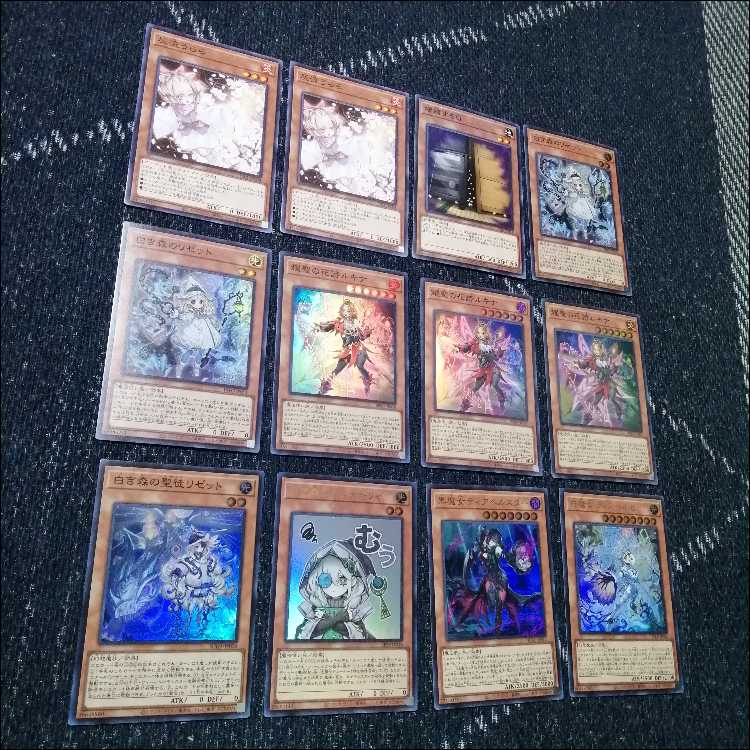 遊戯王　デッキ　白き森　アザミナ　エルフェンノーツ　[04694] 1枚