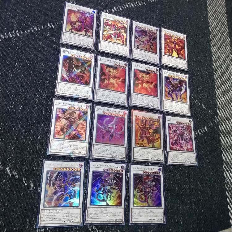 Yu-Gi-Oh Deck Red Demon Hyper Nova Resonator [04693]. 1枚