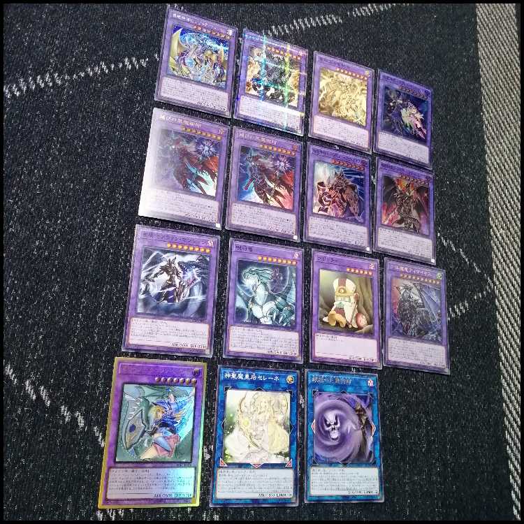 遊戯王　デッキ　原石　ブラックマジシャン　原石の皇脈　[04692] 1枚