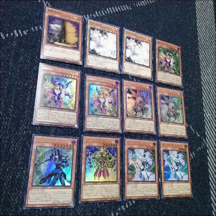 Yu-Gi-Oh! Deck Golden Chest of Light Deck Black Magician Girl [04691]. 1枚