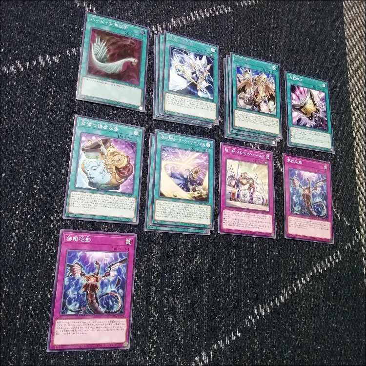 Yu-Gi-Oh! Deck Golden Chest of Light Deck Black Magician Girl [04691]. 1枚